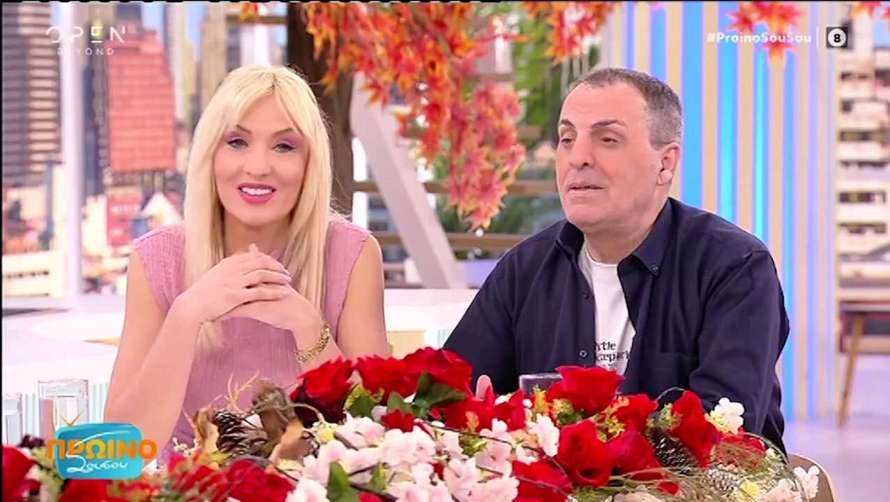 Δανάη Μπάρκα: Αγκαλιά με τον Φίλιππο Τσαγκρίδη στη Βίσση