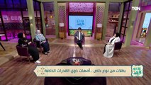 نشوى مصطفى تنهار على الهواء لهذا السبب