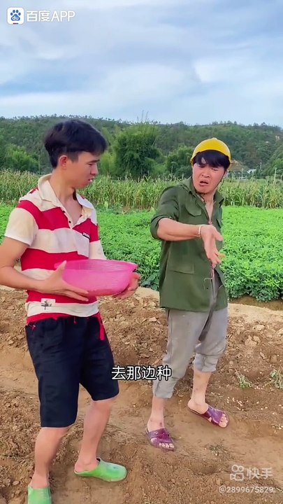 Funny video 