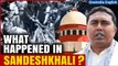 Sandeshkhali: SC Stays Lok Sabha Panel Proceedings| CM Mamata Banerjee Blames BJP| Oneindia News