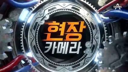 [현장 카메라]“이렇게는 못 살아”…세계문화유산 떠나는 주민들