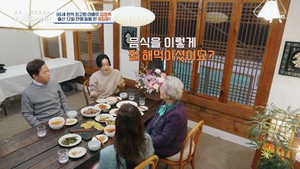 일과 육아 모두 성공! 배우 김영옥이 돌아본 과거 인생사