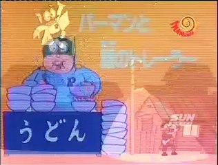 PERMAN old episode in Hindi dubbed season 01