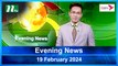 Evening News | 19 February 2024 | NTV Latest News Update