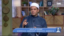 الشيخ أحمد المالكي يوضح أحب الأعمال إلى الله وأفضلها في شهر شعبان ردا على سؤال متصلة