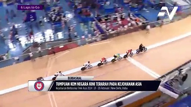 Kem Basikal Trek Negara fokus kepada Kejohanan Trek Asia