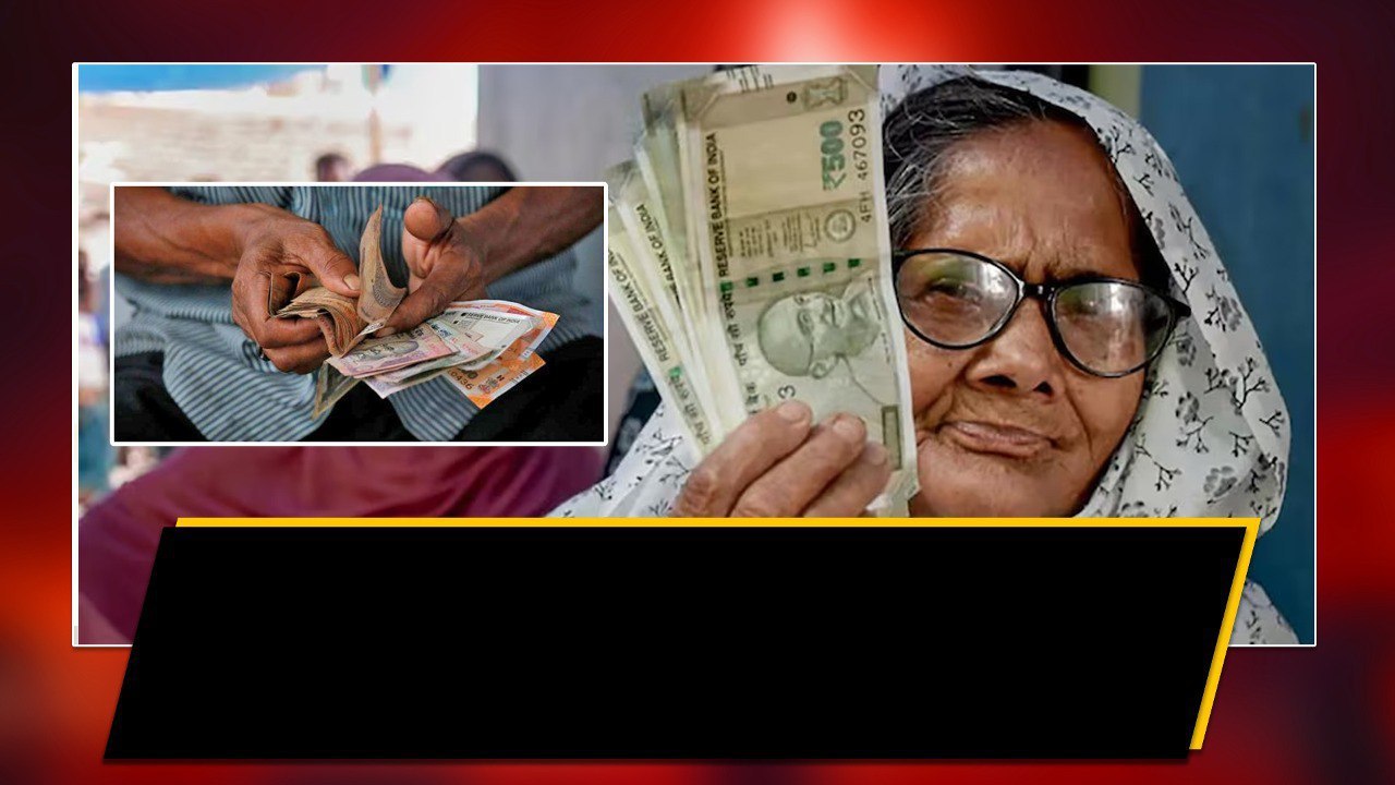 Atal Pension Yojana Pension Scheme Explained ఈ...