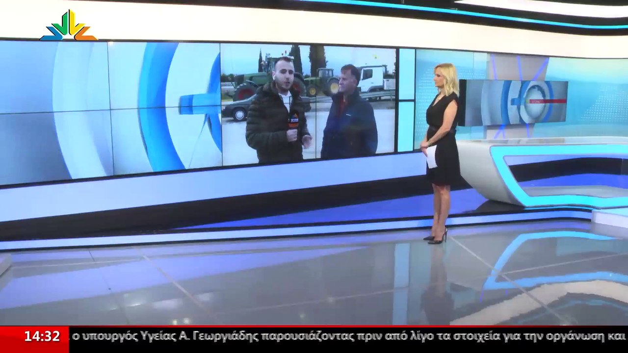 Ο Πρόεδρος του Παμφθιωτικού Αγροτικού Συλλόγου,...