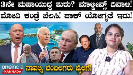 India vs Pakistan ಆಸ್ಟ್ರೇಲಿಯಾ ರಾಜಕಾರಣಿಗಳಿಗೆ ಮೋದಿ ಕಂಡ್ರೆ ಹೊಟ್ಟೆ ಕಿಚ್ಚು! ಪಾಕ್ ಯೋಗ್ಯತೆ ಇದು!