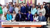 La red de mujeres concejalas se reúnen con ministros del gabinete provincial en Campo Grande
