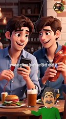 हम इस दुनिया के वो  || Viral Story In Hindi  || Motivational story || #hindi #motivation #india #trending #animation