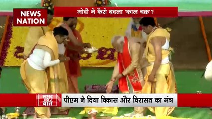 Lakh Take Ki Baat : Sambhal में PM मोदी ने किया कल्कि धाम मंदिर का शिलान्यास