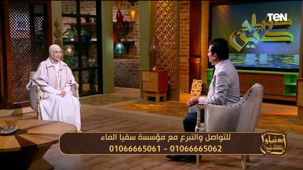 بركة ومعجزة..  قصة وليمة جابر بن عبدالله للنبي ﷺ في يوم غزوة الخندق