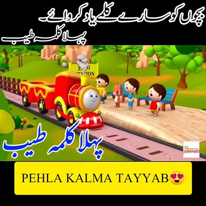 Cartoon 