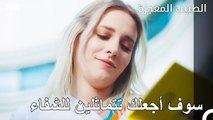 محاولات أتشيليا من أجل الفتاة الصغيرة  - الطبيب المعجزة الحلقة ال 56