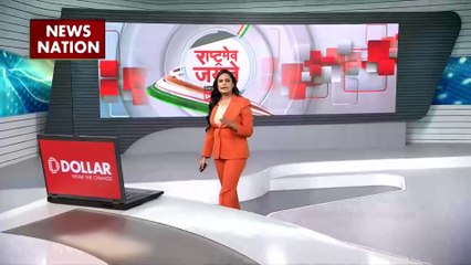 Rashtramev Jayate : बहराइच में रील बनाते समय गाड़ी पलटी