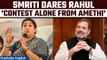 High-Stakes Showdown in Amethi: Smriti Irani Challenges Rahul Gandhi to Return | Oneindia News