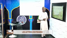Ecole coranique - Les lettres d'extension