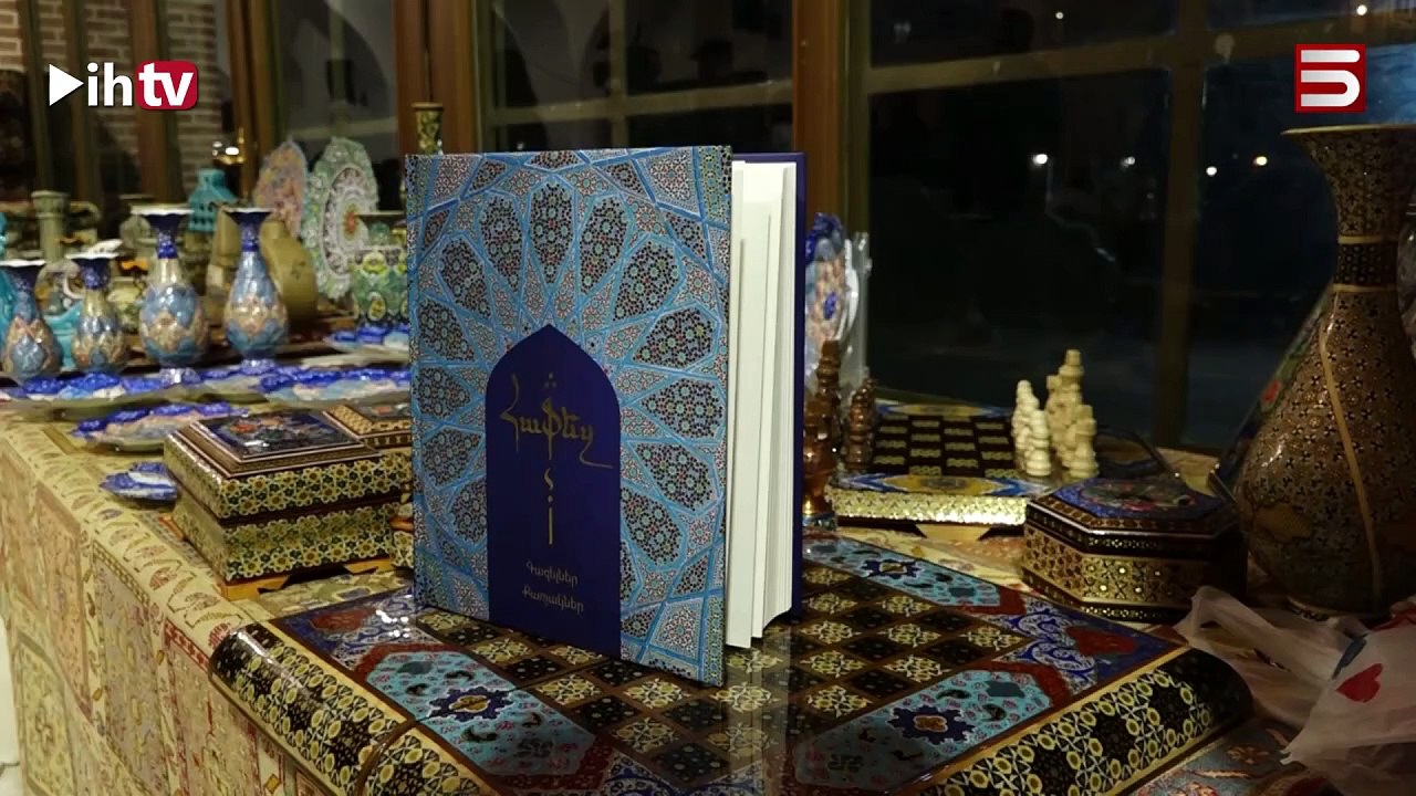 Iranian poet of love, life and philosophy Hafez, will speak in Armenian.