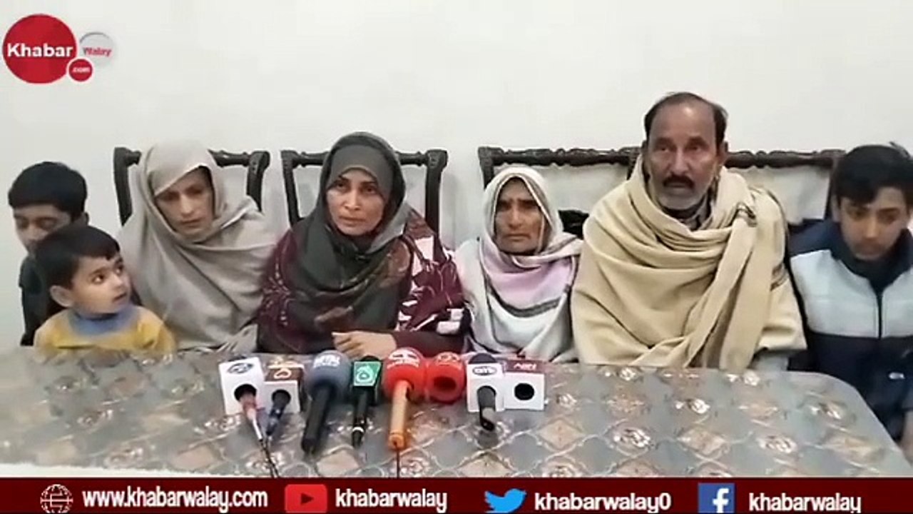 folo غلاموں نے اتنا ظلم کیا۔تو کمشنر صاحب خُد اس وقت کس حال میں ہوگا