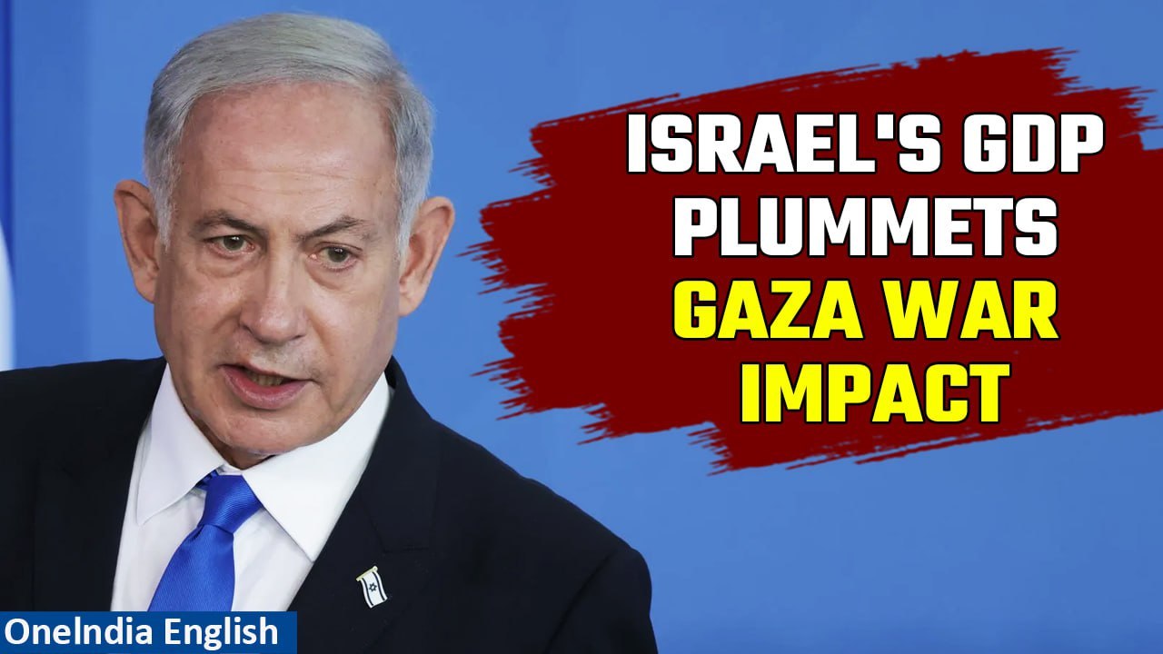 Israel-Hamas War Impacts Economy, Israel's GDP Drops by 20%, lowest since Covid-19 | Oneindia News