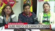 Porcinocultores anuncian que el precio de la carne de cerdo subirá Bs 2 en las granjas