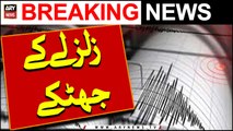 5.0 magnitude earthquake jolts Gilgit, adjoining areas