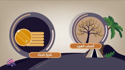أبو بكر الصديق رضي الله عنه