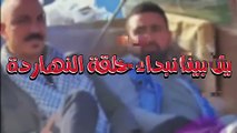 [tvfun] حصريا الاعلان التشويقي مسلسل العتاولة بطولة احمد السقا علي MBC مصر في رمضان 2024