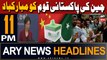 ARY News 11 PM Headlines 19th February 2024 | China's Reaction Pakistan Elections