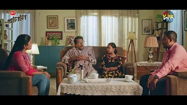 Valentine Natok 2024 শিউলি ফুল Sheuly Ful Mosharraf Karim Tanjin Tisha Valentine Day Natok