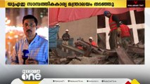 കെട്ടിട നിർമാണവസ്തുക്കളുടെ വിലവർധന തടഞ്ഞ് യുഎഇ | Gulf RoundUP- UAE |