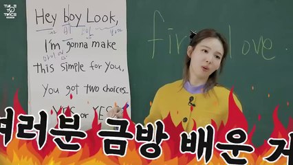 TWICE REALITY _TIME TO TWICE_ TDOONG High School Season 3 EP.03