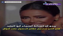 [tvfun] تأجير أرحام - مفاجأة في قصة مسلسل صلة رحم قبل عرضه في رمضان 2024