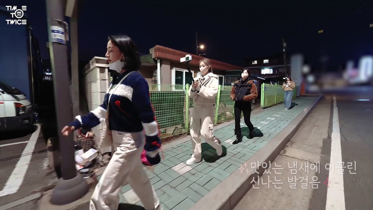 TWICE REALITY "TIME TO TWICE" Healing December EP.04