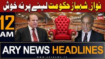 ARY News 12 AM Headlines 20th February 2024 | PPP, PMLN talks on govt formation - Big News