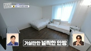[HOT] A spacious master bedroom where the 85-inch TV looks small, 구해줘! 홈즈 240222
