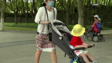 "1인당 소득대비 양육비 세계 1위 한국...그 다음은 중국" / YTN