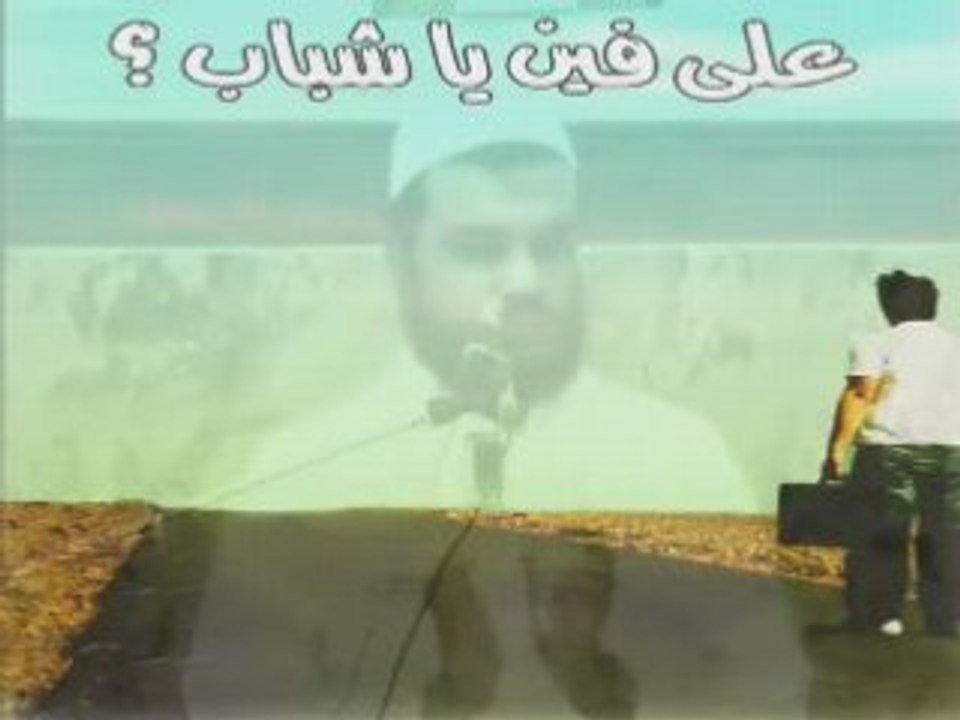 أنا عايز مراتي