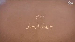 محبوبي الحلقة 4 -  Mahboubi Ep 4