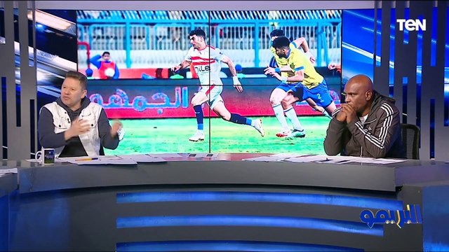 لو الشناوي هيجري وراه ولازم تبقى دكر مع الكل ..رضا عبد العال يوجه رسالة شديدة اللهجة للتحكيم المصري