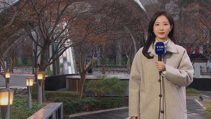[날씨] 곳곳 산발적 비, 쌀쌀...영동 50cm↑ 폭설 / YTN