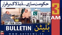 ARY News 3 AM Bulletin | Deadlock persists as fifth PML-N, PPP meeting  | 20th February 2023
