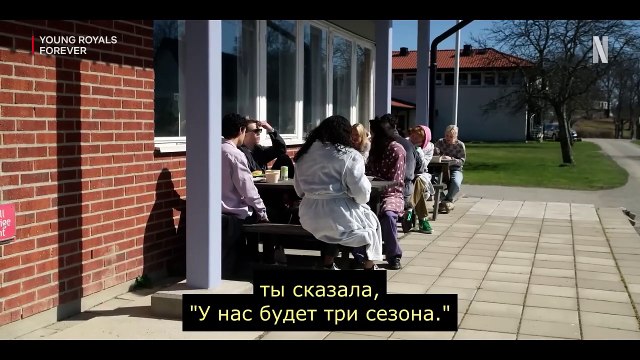 Молодые монархи. За кадром | movie | 2024 | Official Clip