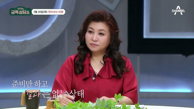 [선공개] 한 번도 마스크를 벗은 적이 없어요 은둔 생활 이후 많이 바뀐 홍만의 일상