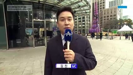 2월 20일 김진의 돌직구쇼 오프닝