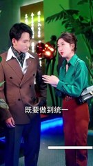 【ENGSUB】Ex-Wife Strategy (Part 1) – Unlock Her Heart 💖