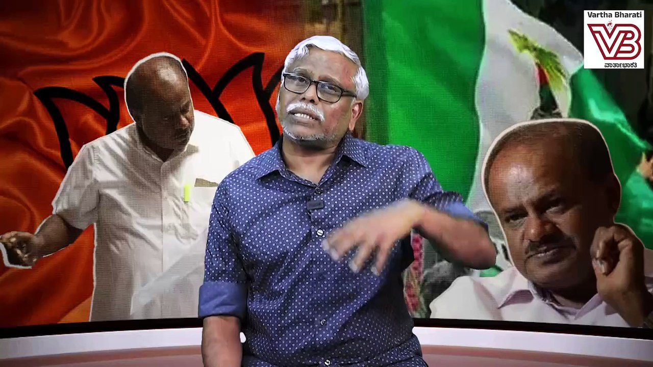 "ಮೋದಿ ಸರ್ಕಾರದ ಕರ್ನಾಟಕ ದ್ರೋಹಕ್ಕೆ HDK ಸಮರ್ಥನೆ" | HD Kumaraswamy | Modi Government | Karnataka
