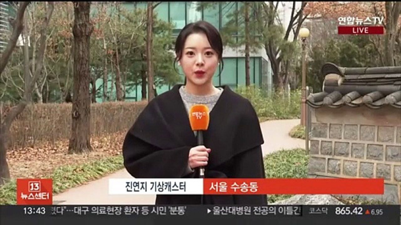 [날씨] 충청 이남 비, 동해안 폭설…영동에 최대 50㎝ 이상