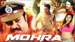 Mohra | Full Hindi Dubbed Movie | Suresh Gopi, Rakshita, Salim Kumar